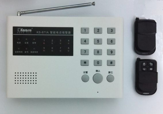 KS-871A智能電話報(bào)警器 家用報(bào)警器 商用報(bào)警器 科立信KS-871A 電話聯(lián)網(wǎng)防盜報(bào)警系統(tǒng)871SF 商鋪 倉庫 家用報(bào)警器